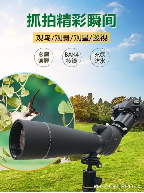 欧尼卡onick bd80hd单筒望远镜连接摄影套筒抓拍